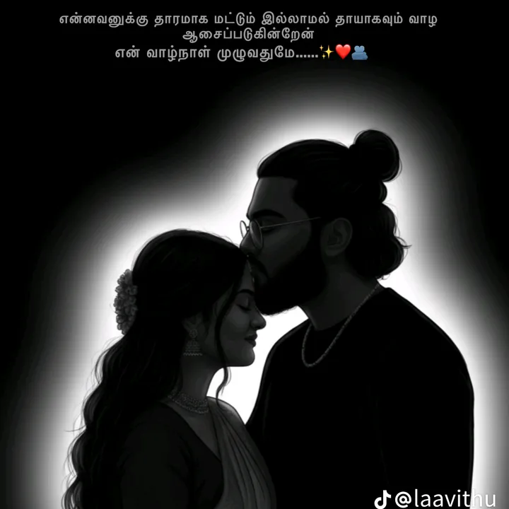 @dhusha87