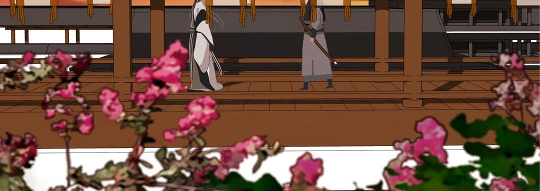 The Palace of Bardo - episode 2 - 202
