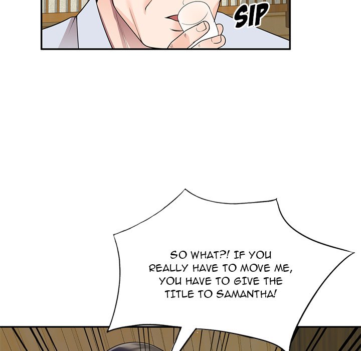 Private Lessons - episode 23 - 99
