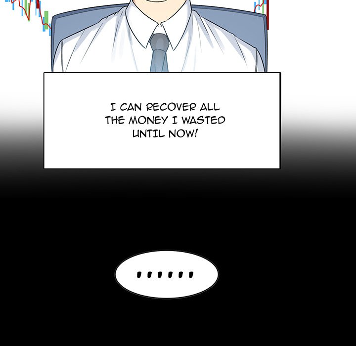 Excuse me, This is my Room - episode 1 - 59