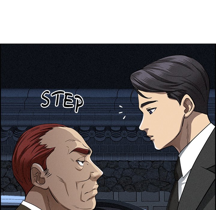 Her Bodyguard - episode 4 - 85