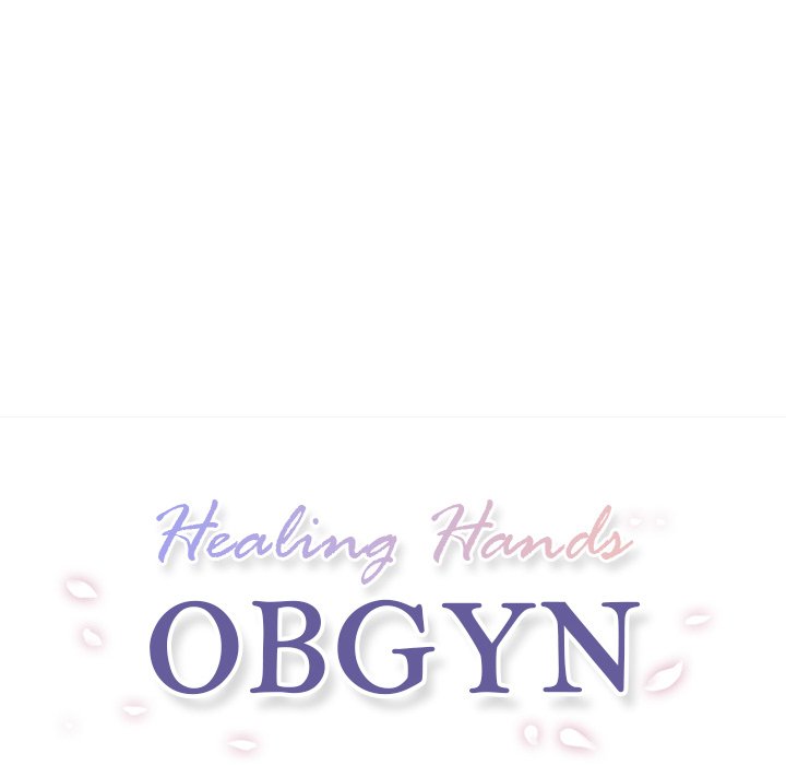 Healing Hands OBGYN - episode 17 - 47