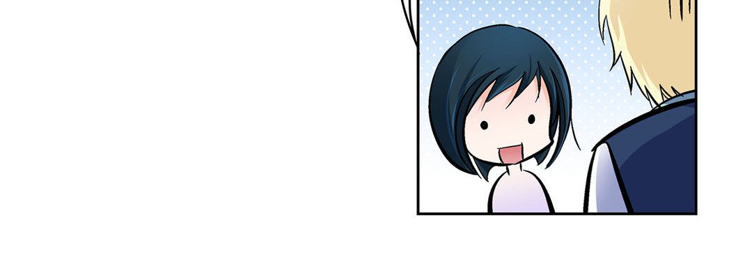 Give to the Heart - episode 23 - 163
