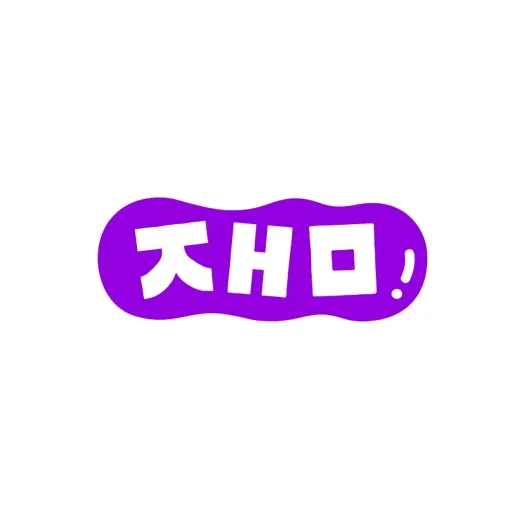 jaemkorean