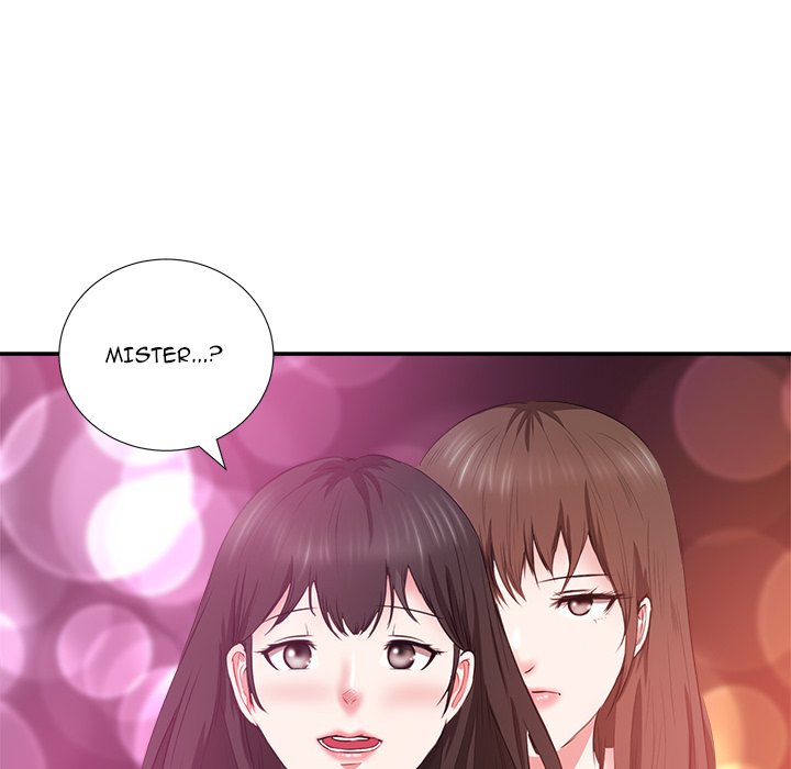 Driving Me Crazy - episode 8 - 125