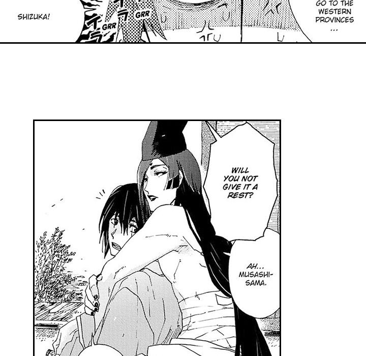Contract Of Cherry Blossom Guilt - episode 10 - 30