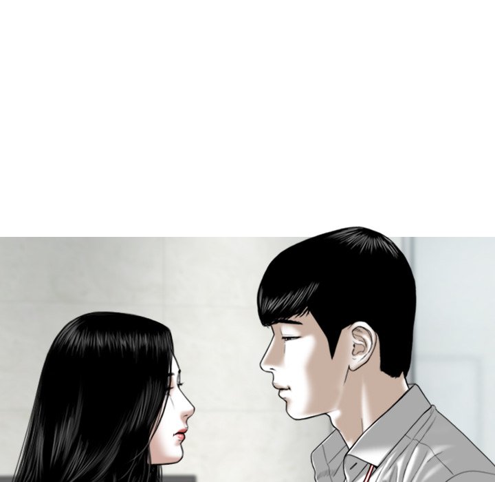 Only You - episode 17 - 173