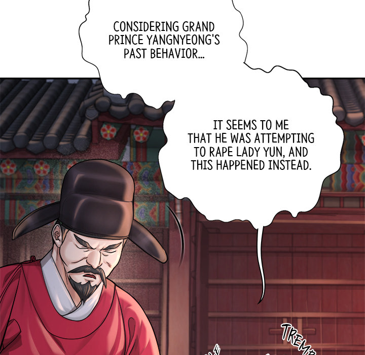 Swole Joseon - episode 19 - 152