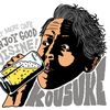 nagoya_kousuke2