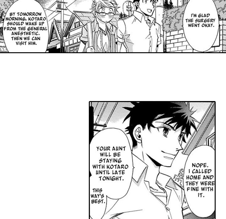 Falling In Love Under The Blue Sky - episode 2 - 5