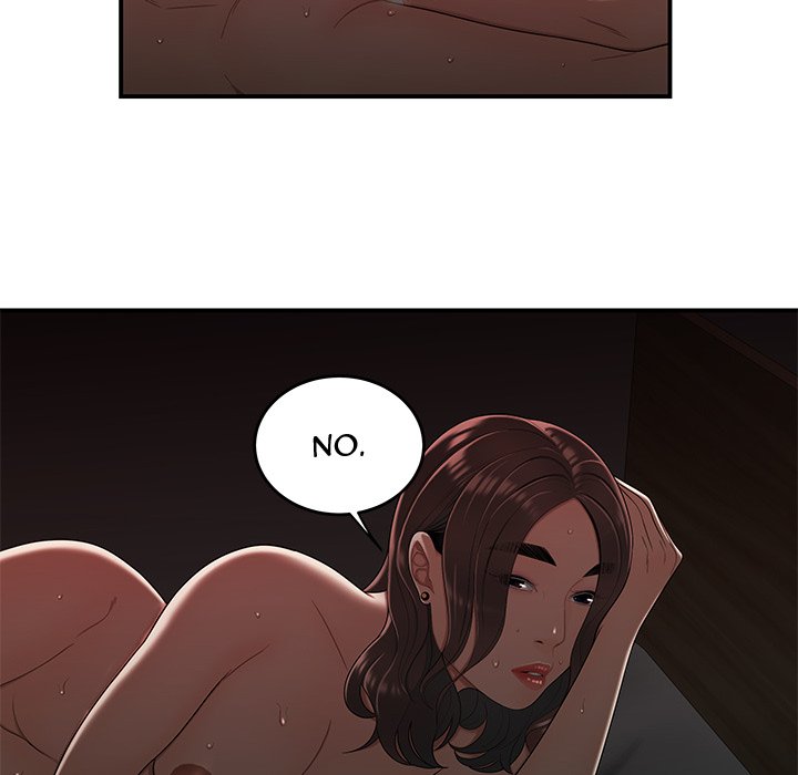 The Repeat Student - episode 14 - 105