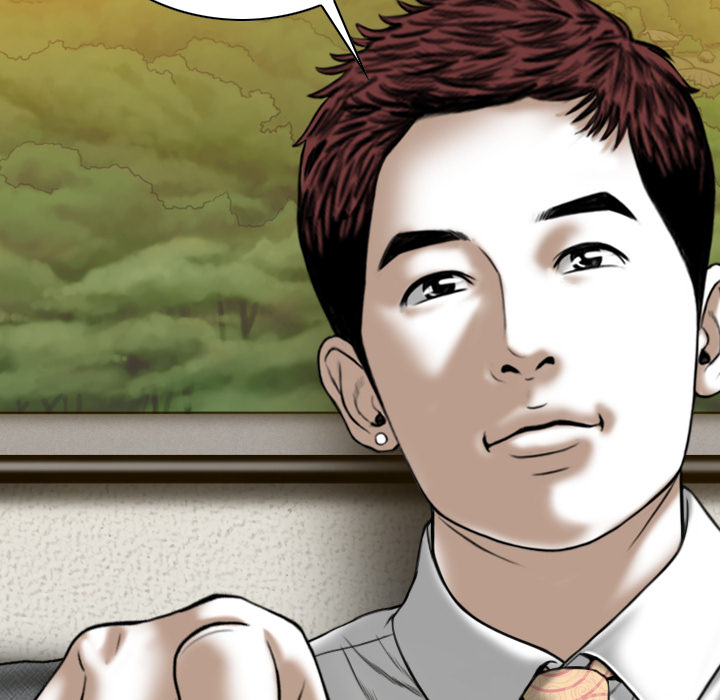 Only You - episode 33 - 84