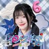 inkcha.bnk48.thfc