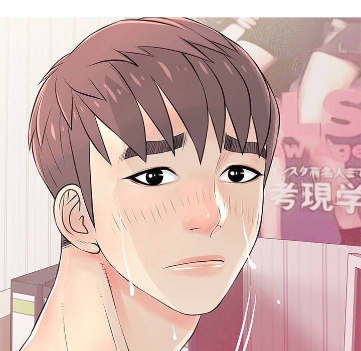 MS. Master - episode 27 - 71