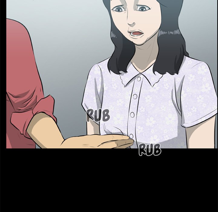 Zombie Wave - episode 12 - 78