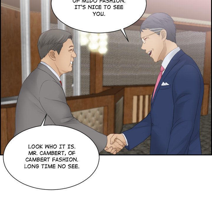 Gordon, Private Eye - episode 15 - 32