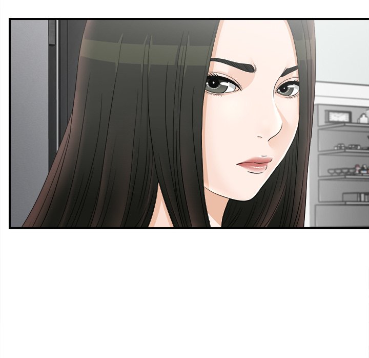 The Secret Friend - episode 18 - 17