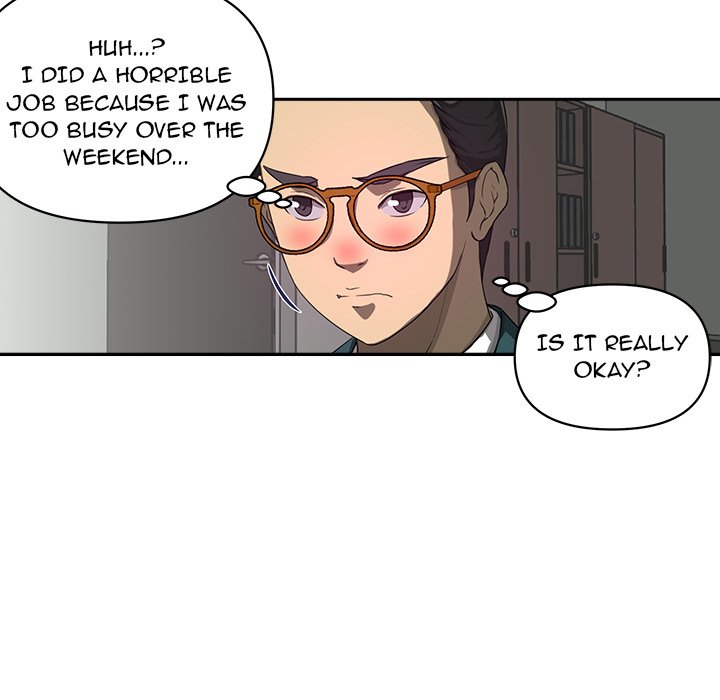 My Best Mistake - episode 18 - 33