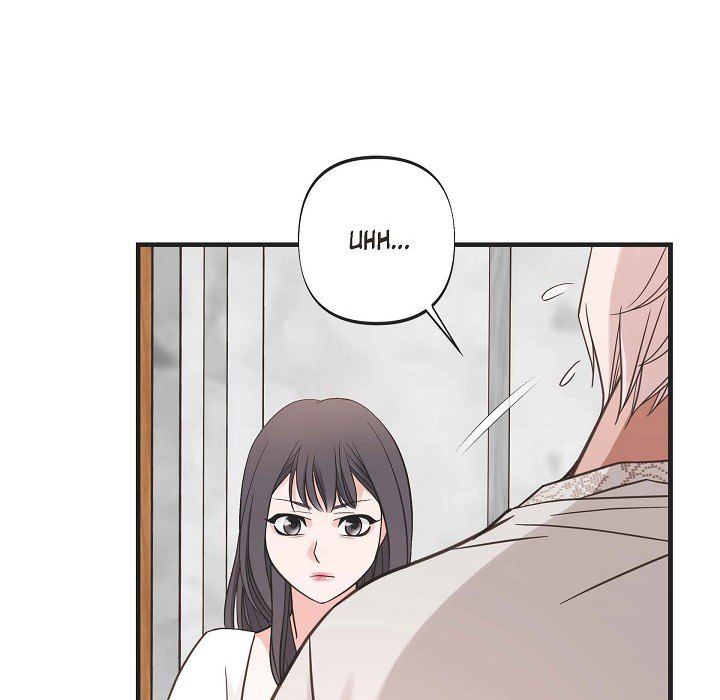 No Exit - episode 16 - 97
