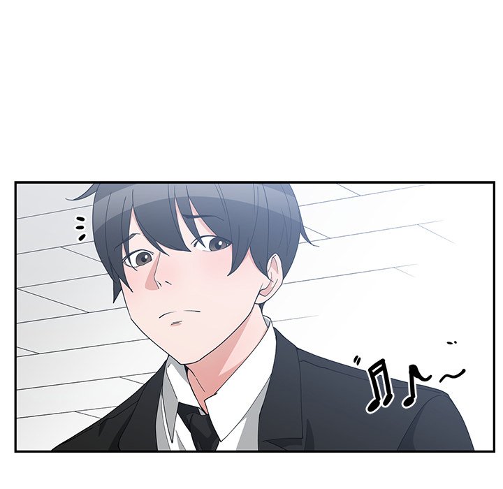 Childhood Friends - episode 23 - 12