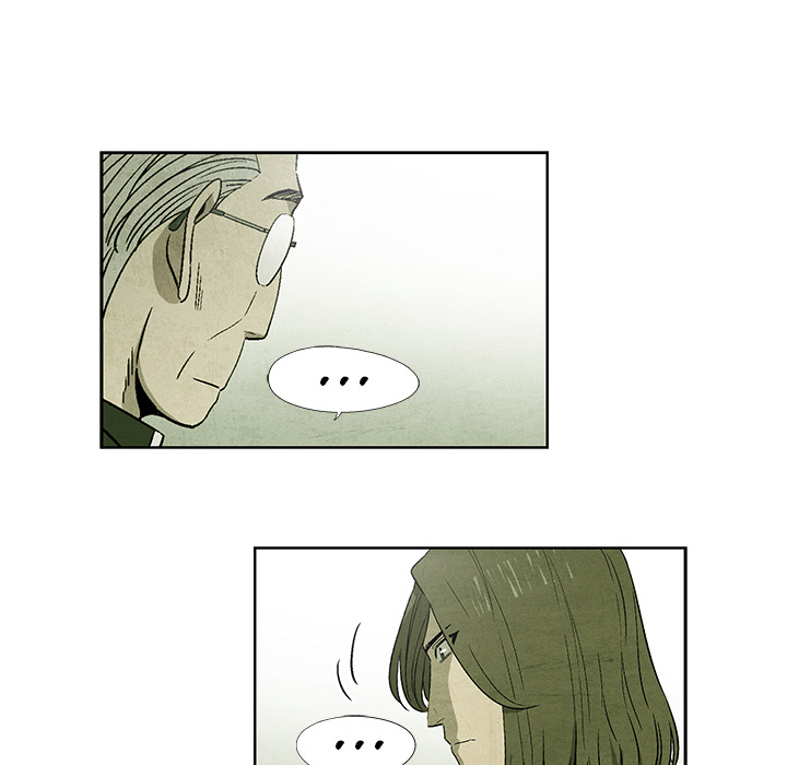 Gorgón - episode 12 - 43