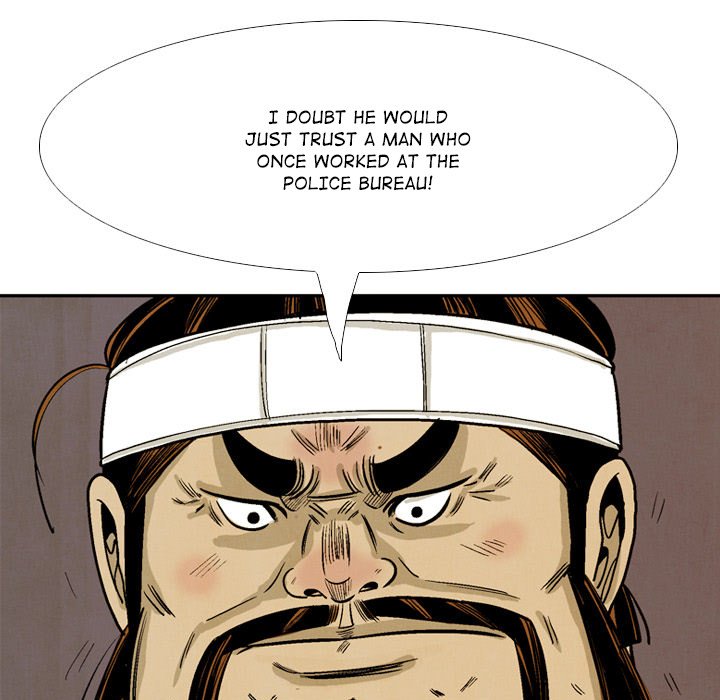 The Sword Clan - episode 39 - 114