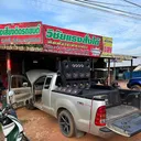 @wiyada.thongsopa