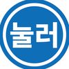 sangsang_plus_