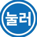 @sangsang_plus_