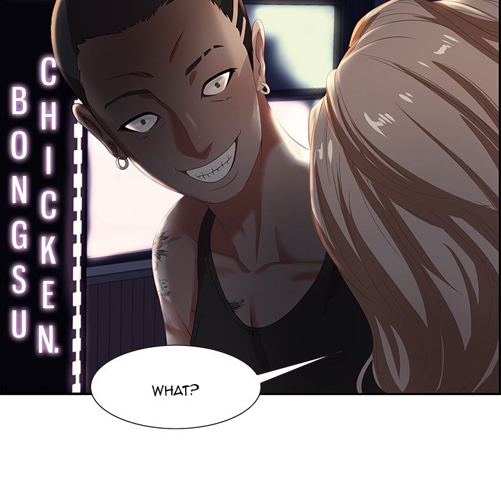 Tasty Chat: 0km - episode 7 - 32