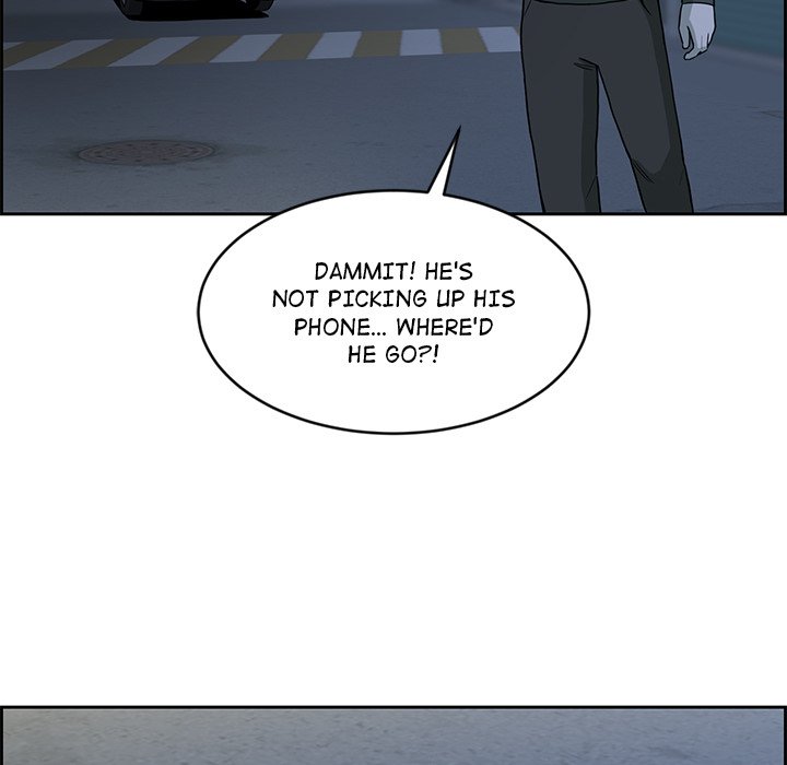 Detainment Zone Between 5 and 6 - episode 1 - 46