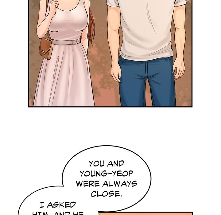Be Our Guest - episode Prologue - 4