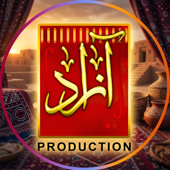 azadproduction786