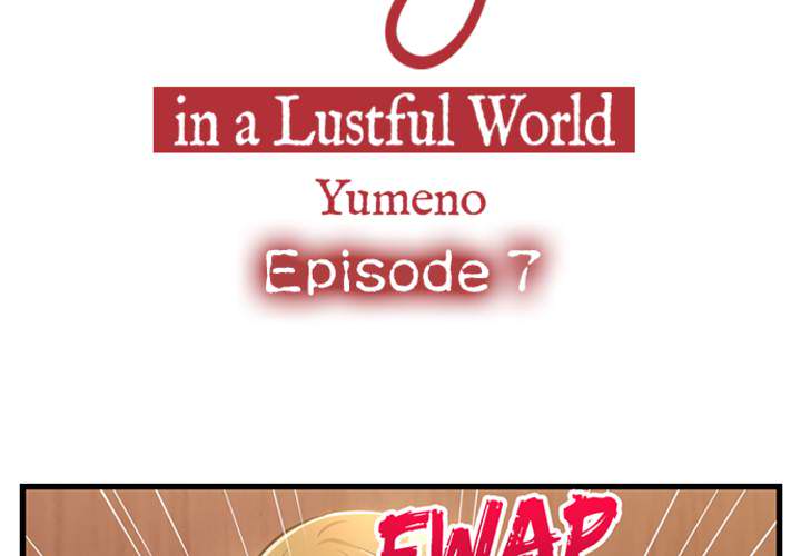 The Last Virgin in a Lustful World - episode 7 - 3