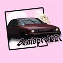 @denispro227