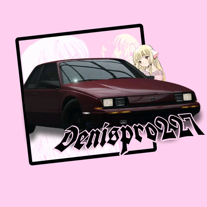 denispro227