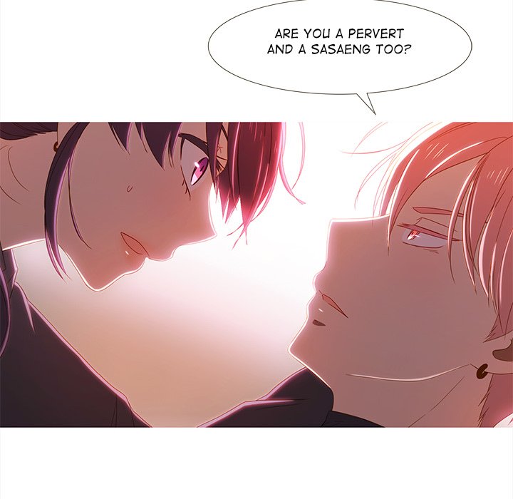 My Life as a Half-Magi - episode 13 - 92