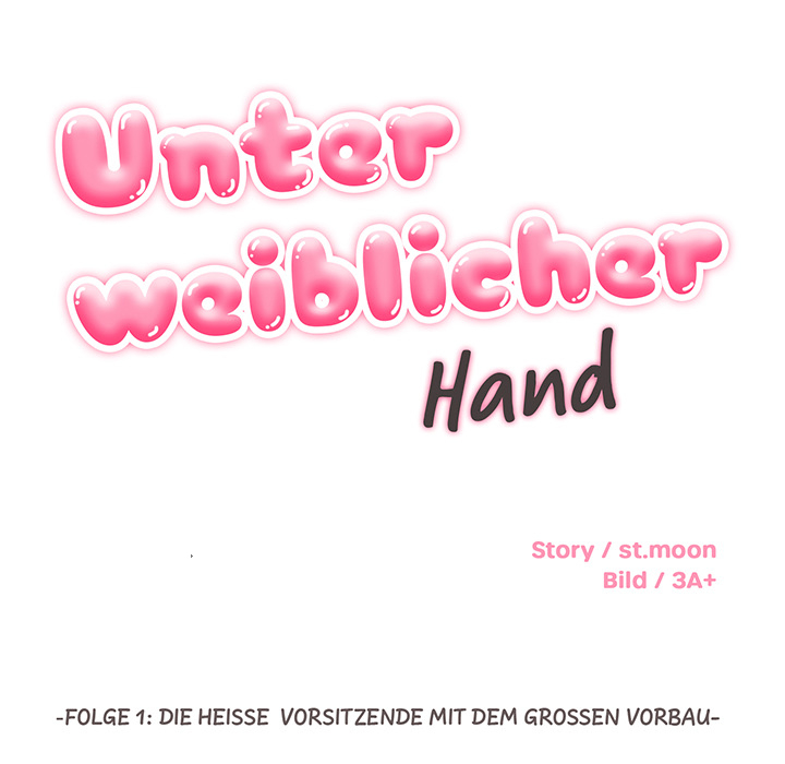 Unter weiblicher Hand - episode 1 - 82