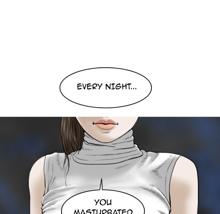 CREAMPIE - episode 1 - 100