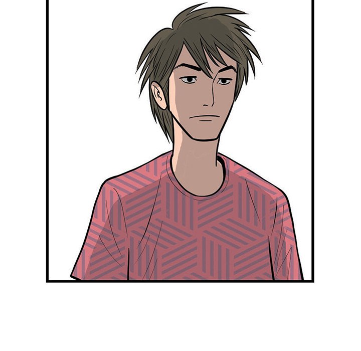 Eorin - episode 2 - 49