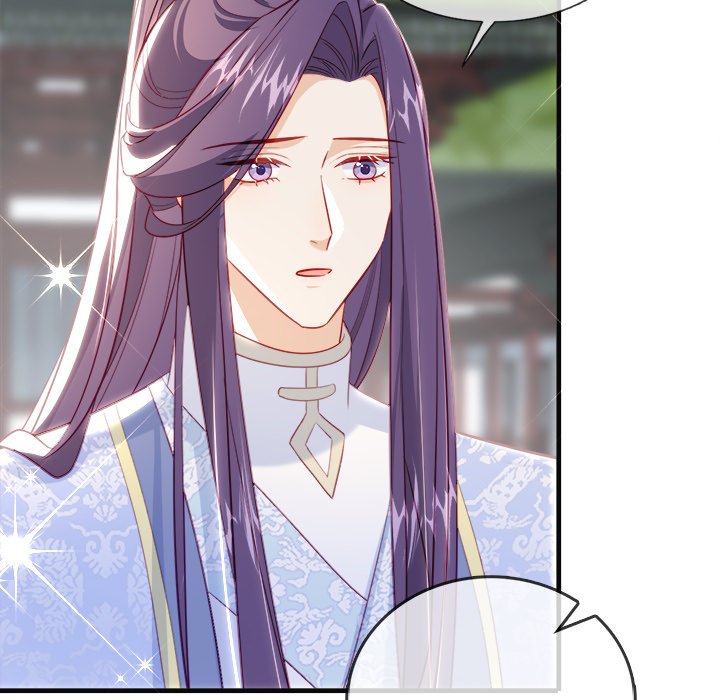 The Emperor's Choice - episode 49 - 19