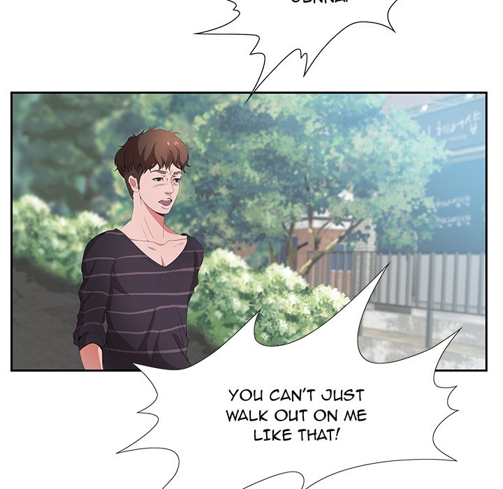 Tasty Chat: 0km - episode 1 - 134