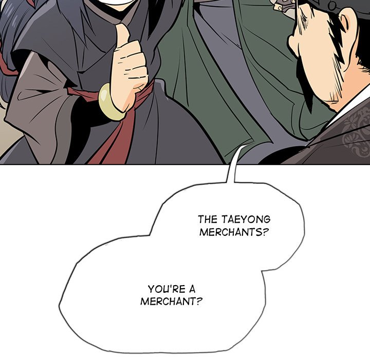 The Fang of Yeongno - episode 20 - 134