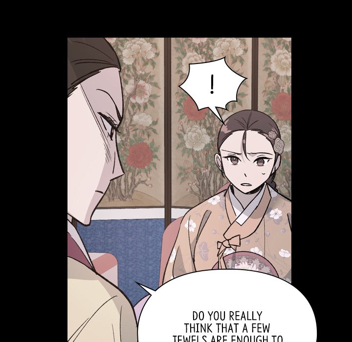 The Princess's Guard - episode 16 - 39