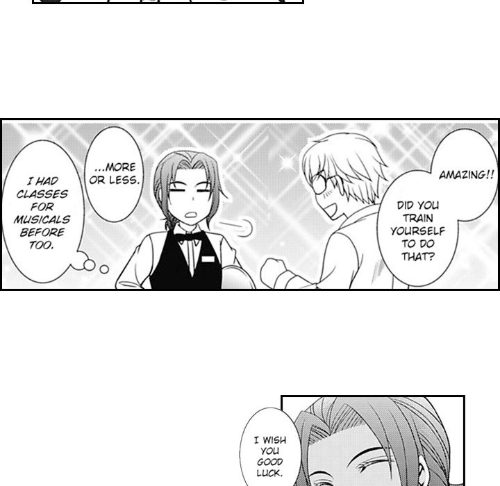 The Rose and The Black Cat - episode 1 - 44