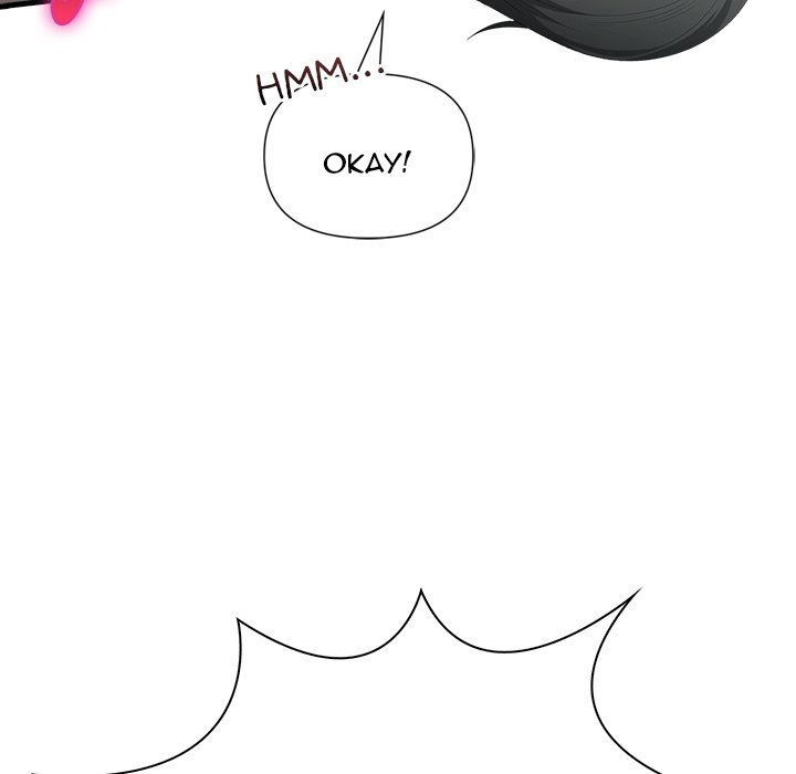 Under Her Desk - episode 6 - 106