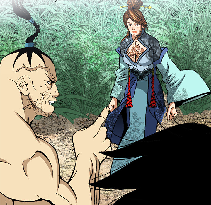 Die Reise des Gunak - episode 23 - 95
