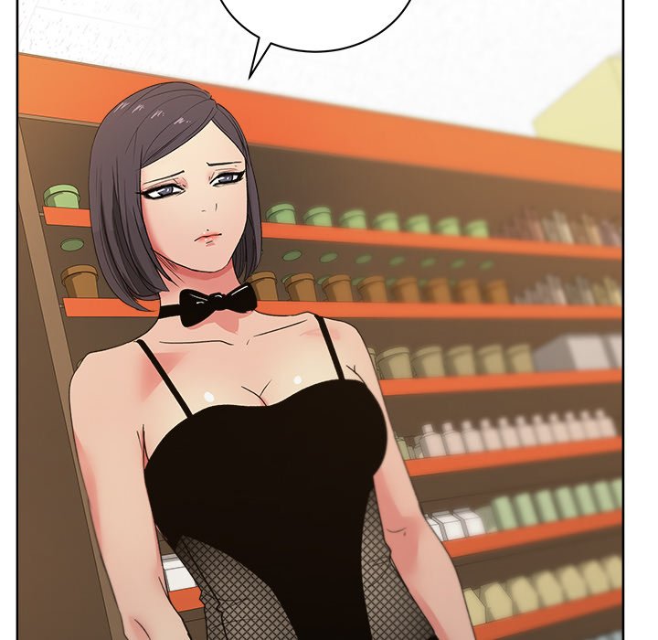 Soojung's Comic Store - episode 18 - 105