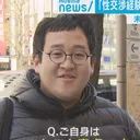 @gunpee_japan