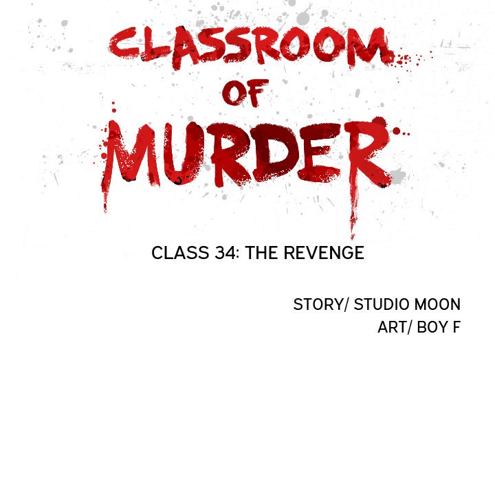 Classroom of Murder - episode 34 - 6